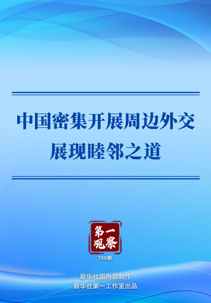 金年会专注金年会官网，为用户提供专业可靠的体验。 - 金年会