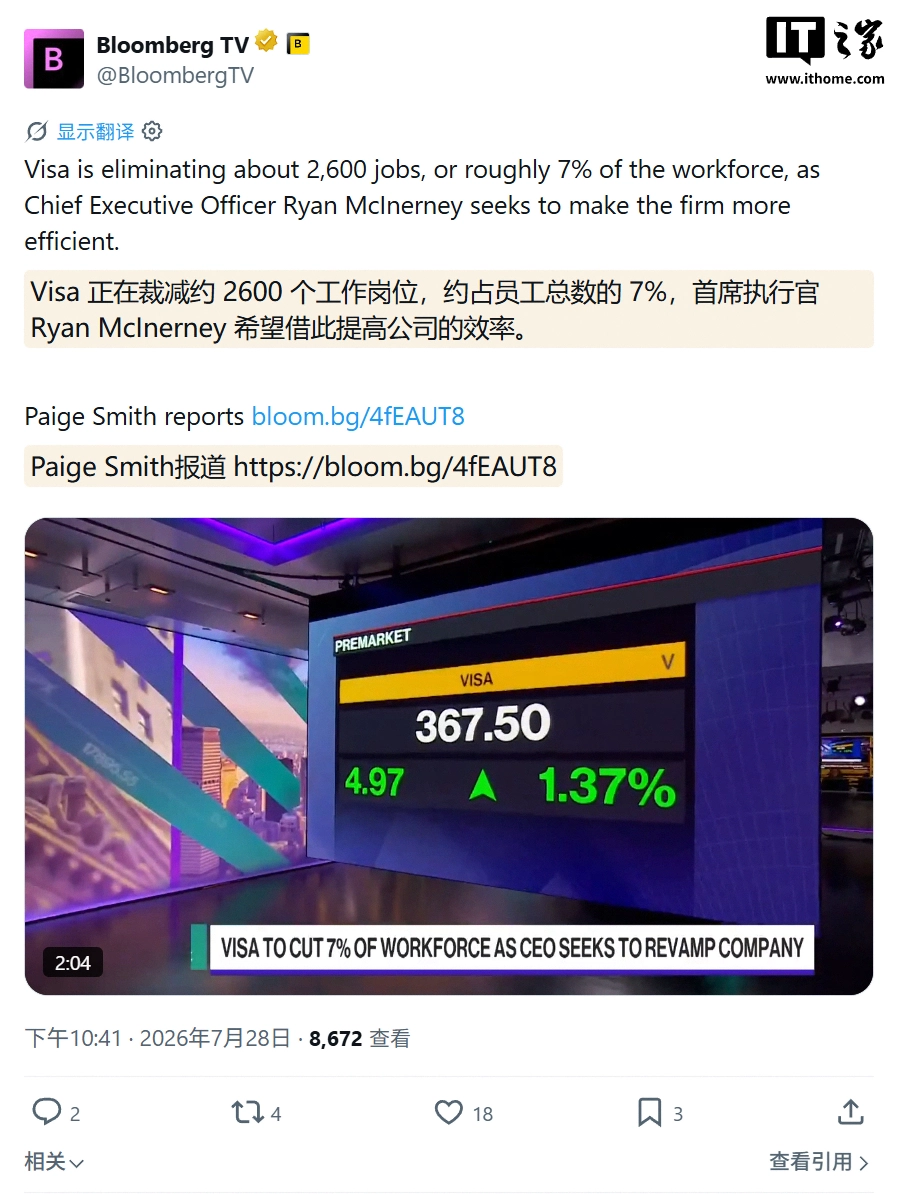 金年会专注金年会官网，为用户提供专业可靠的体验。 - 金年会